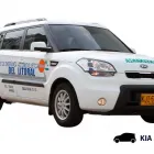 La imagen 2 de la Empresa ACADEMIA DE CONDUCCIÓN DEL LITORAL LTDA. Taller de reparación de automóviles en Barranquilla ATL