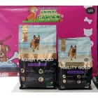 La imagen 5 de la Empresa ANIMAL GARDEN Veterinario en Bucaramanga SAN
