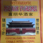 La imagen 7 de la Empresa ASIA MEIXIN FURAMA Supermercado en Envigado ANT