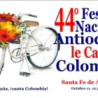 La imagen 5 de la Empresa ASOCIACIÓN ANTIOQUIA LE CANTA A COLOMBIA Tienda de música en Medellín ANT