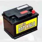 La imagen 4 de la Empresa BATERIAS BATSKALA Tienda de baterías en Bucaramanga SAN