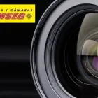 La imagen 1 de la Empresa CÁMARAS Y ALARMAS LAMSEG Tienda fotográfica en Bucaramanga SAN