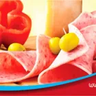 La imagen 1 de la Empresa CARNES FRÍAS CALIMAS Tienda de artículos de embalaje en Cali VAC
