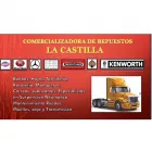 La imagen 1 de la Empresa COMERCIALIZADORA DE REPUESTOS LA CASTILLA Tienda de repuestos para automóviles en Bucaramanga SAN