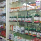 La imagen 2 de la Empresa DROGUERÍA COLFAMIL Farmacia en Ibagué TOL