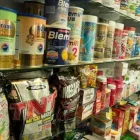 La imagen 5 de la Empresa DROGUERIA DOMIDROGAS Tienda de suministros médicos en Medellín ANT