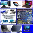 La imagen 5 de la Empresa ELECTRONICA TOTAL DEL SUR en Bucaramanga SAN