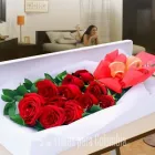 La imagen 6 de la Empresa FLORISTERIAS EN MEDELLIN - FLORES PARA COLOMBIA en Medellín ANT