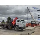 La imagen 1 de la Empresa GRUAS HIDRAULICAS ARTICULADA GROUP CRANES S.A.S Tienda de alquiler con opción a compra en Bogotá, D.c. DC
