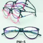 La imagen 3 de la Empresa OPTICA MONTOYA Tienda de suministros médicos en Cali VAC