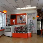La imagen 2 de la Empresa TIENDA ÓPTICA Optometría en Manizales CAL