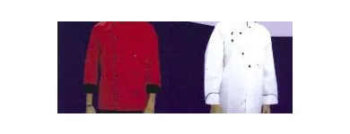 La imagen 3 de la Empresa ALMACÉN COTEXCAL Tienda de uniformes en Manizales CAL