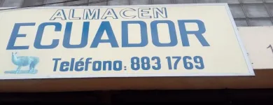 La imagen 1 de la Empresa ALMACÉN ECUADOR Tienda de regalos en Manizales CAL