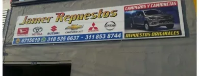 La imagen 3 de la Empresa ALMACÉN JAMER REPUESTOS Tienda de repuestos para automóviles en Bucaramanga SAN