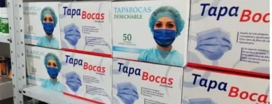 La imagen 2 de la Empresa APRONEV BOTIQUINES Y SEGURIDAD INDUSTRIAL Tienda de suministros médicos en Bogotá, D.c. DC