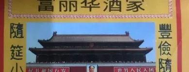 La imagen 7 de la Empresa ASIA MEIXIN FURAMA Supermercado en Envigado ANT