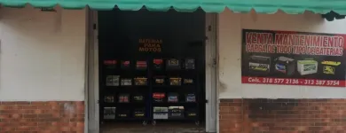 La imagen 3 de la Empresa EL PALACIO DE LAS BATERIAS Tienda de repuestos para automóviles en Bucaramanga SAN