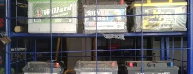 La imagen 13 de la Empresa EL PALACIO DE LAS BATERIAS Tienda de repuestos para automóviles en Bucaramanga SAN