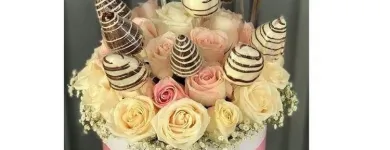 La imagen 1 de la Empresa FLORISTERÍA FEILENA Tienda navideña en Bucaramanga SAN