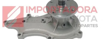 La imagen 3 de la Empresa IMPORTADORA NISSAN TOYOTA Tienda de repuestos para automóviles en Medellín ANT