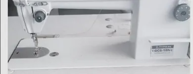 La imagen 3 de la Empresa JAIMER MAQUINAS DE COSER Tienda de máquinas de coser en Bogotá CUN
