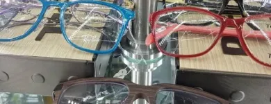 La imagen 3 de la Empresa ÓPTICA GAMA VISIÓN Tienda de accesorios de moda en Medellín ANT
