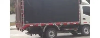 La imagen 1 de la Empresa STANCARGAS Servicios de carga en Barranquilla ATL
