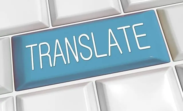 La imagen 5 de la Empresa SHALOM TRADUCCIONES