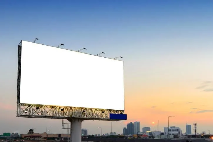 La imagen 2 de la Empresa AVISOS DE ACERO