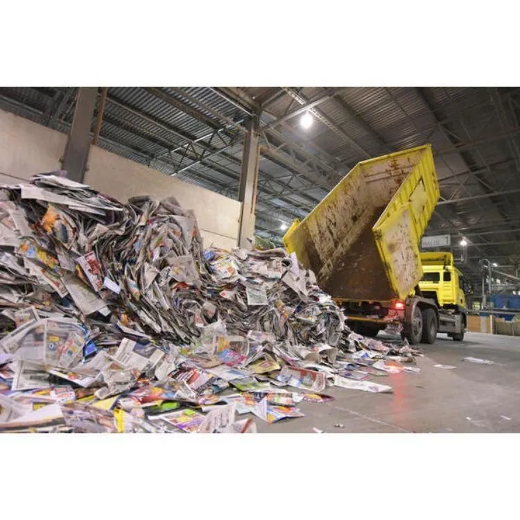 La imagen 2 de la Empresa RECICLAJES NG