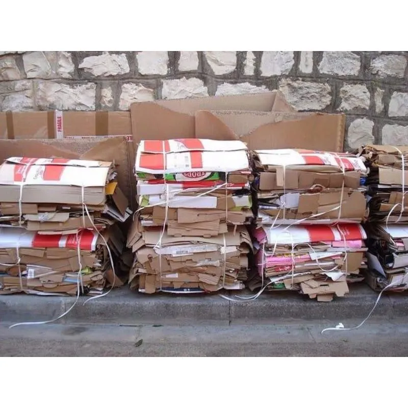 La imagen 1 de la Empresa RECUPERACIÓN DE MATERIALES MAG