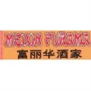 ASIA MEIXIN FURAMA Supermercado en Envigado ANT